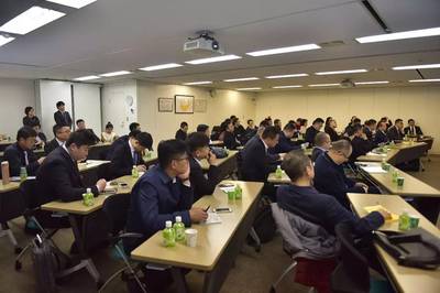 【邀请函】日本《小餐饮与标准化运营管理》深度考察培训