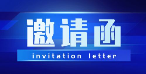 守护学生饮食健康 共筑校园食品安全