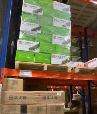 深圳冷链运输公司企业名录